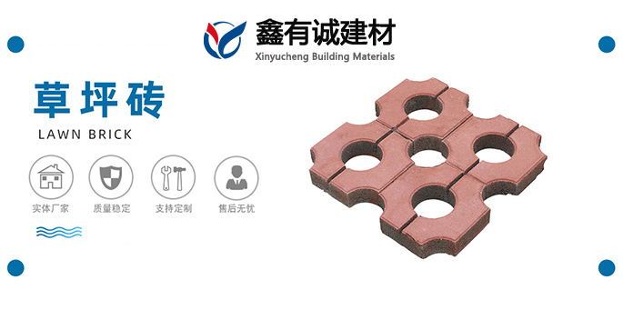 重視每一個(gè)細(xì)節(jié)，讓客戶(hù)無(wú)后顧之憂(yōu)