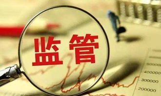 河南省市場監(jiān)督管理局通報(bào)22批次不合格食品，涉及許昌、焦作、南陽等地酒類經(jīng)營問題
