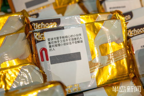 以食會友，實惠相伴——食品銷售中的真誠之道